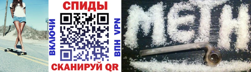 АМФ Premium МЕГА онион Ишимбай