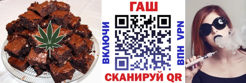 Canna-Cookies конопля  Ишимбай 
