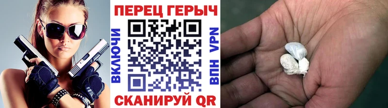 кракен ONION  Ишимбай  Героин Heroin 