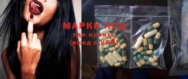 МДМА Елабуга
