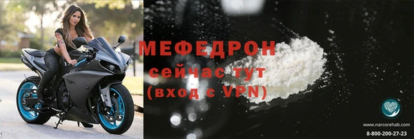 ешки Елизово