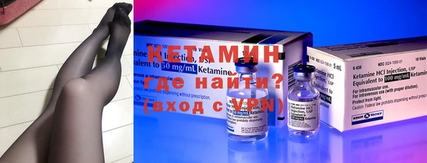 ешки Елизово
