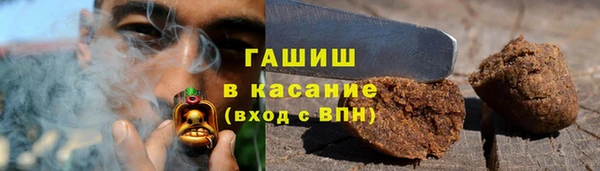МДМА Елабуга