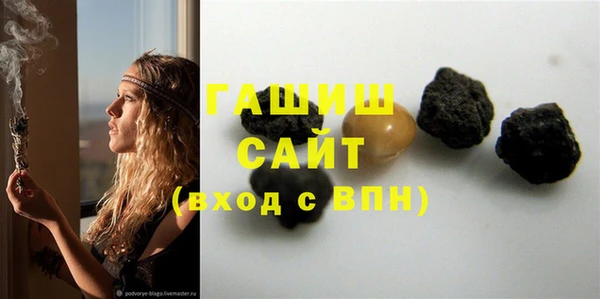 МДМА Елабуга