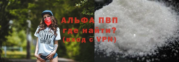 ешки Елизово