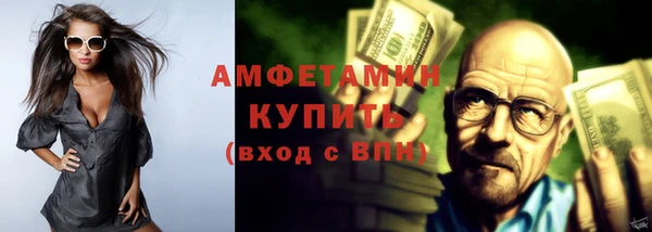 ешки Елизово