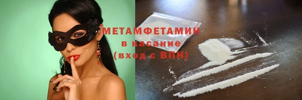ешки Елизово