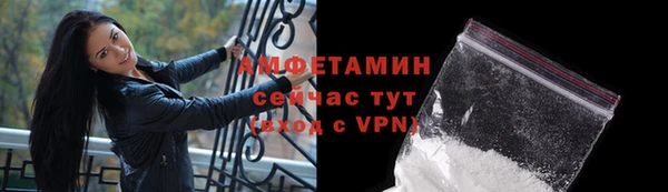 МДМА Елабуга