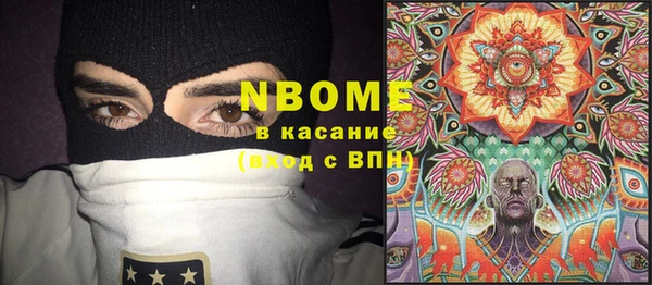 МДМА Елабуга