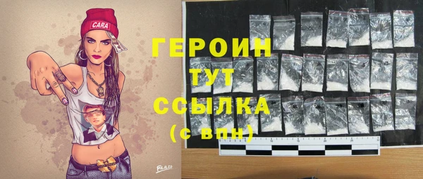 ешки Елизово