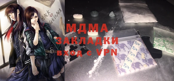 ешки Елизово