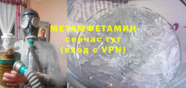 ешки Елизово