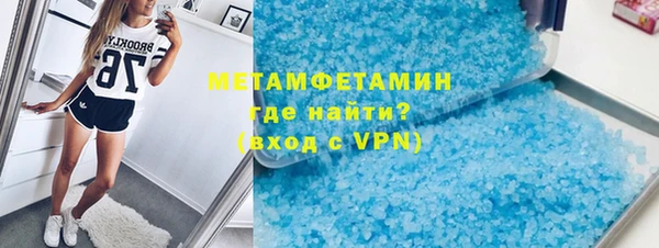 ешки Елизово