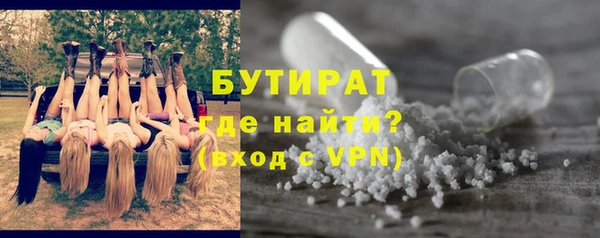 ешки Елизово