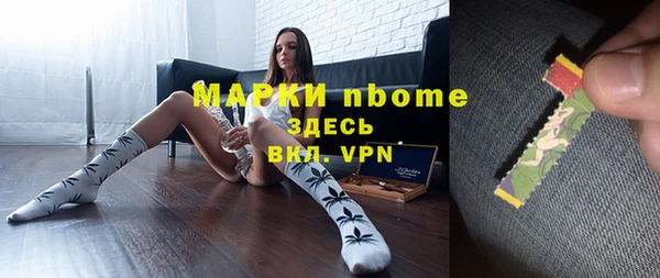 ешки Елизово