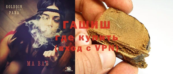 МДМА Елабуга