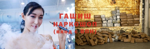 ешки Елизово