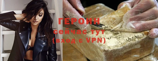 ешки Елизово