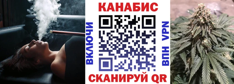 kraken рабочий сайт  Ишимбай  МАРИХУАНА THC 21% 